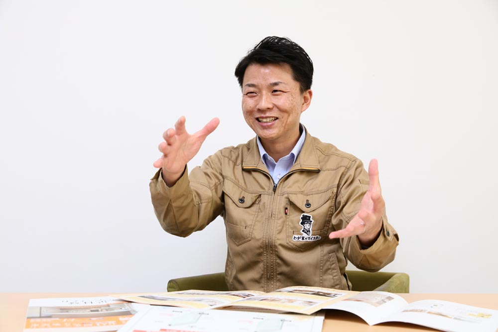 青木マイスター