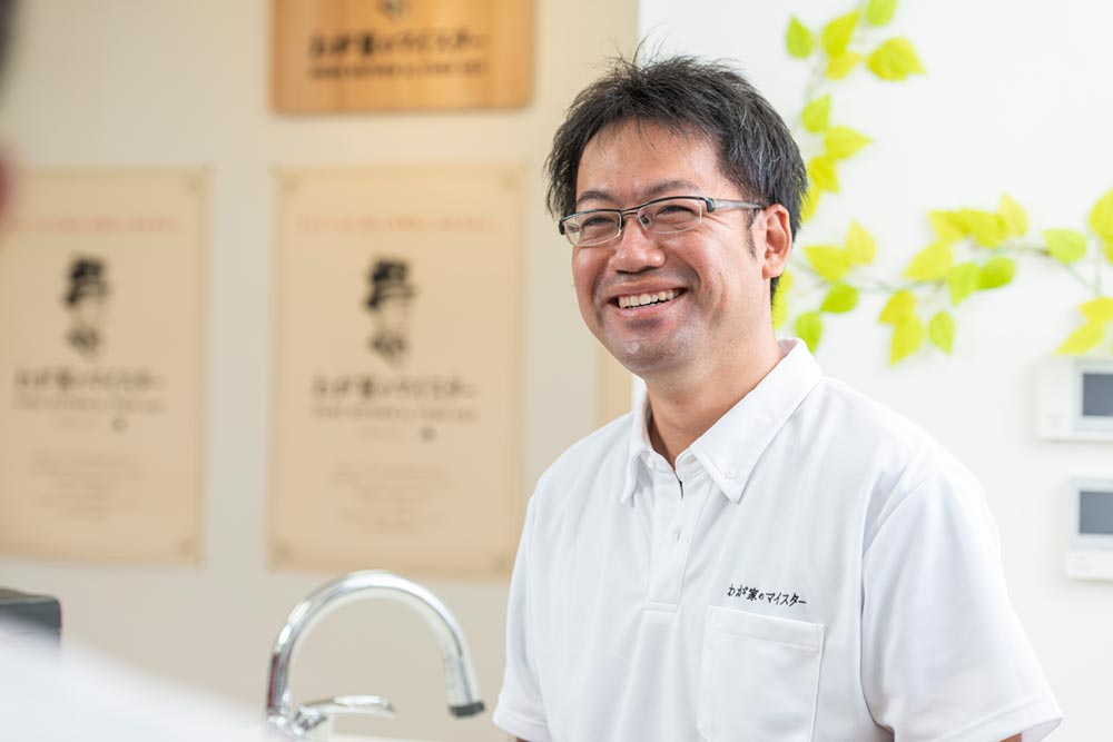 石川マイスター