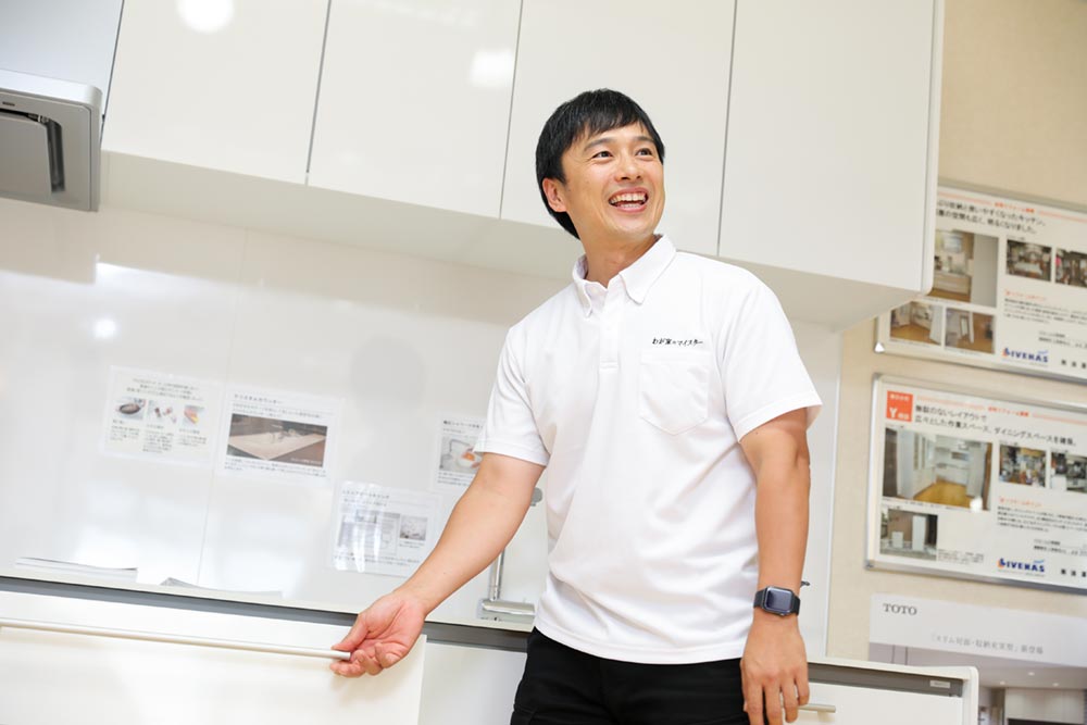 加藤マイスター