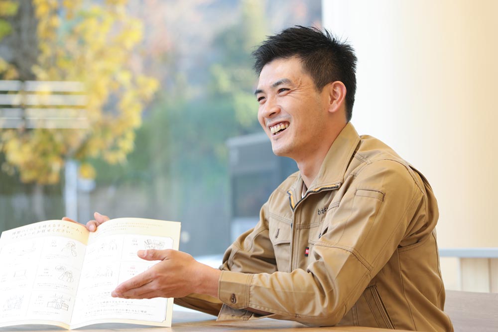 四俵マイスター