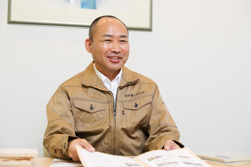 田中マイスター