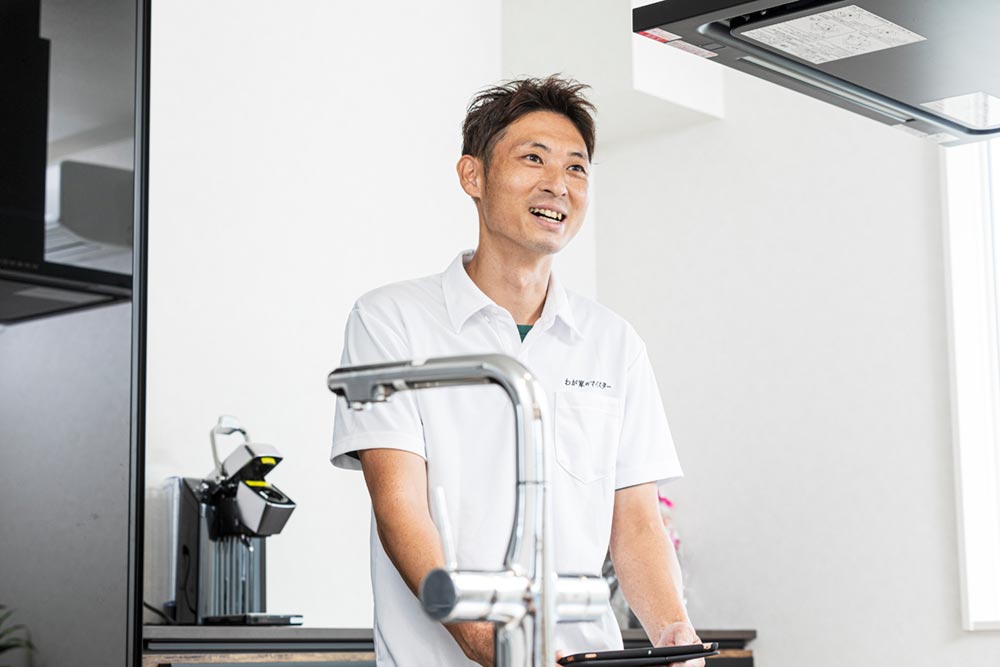 臼井(圭)マイスター