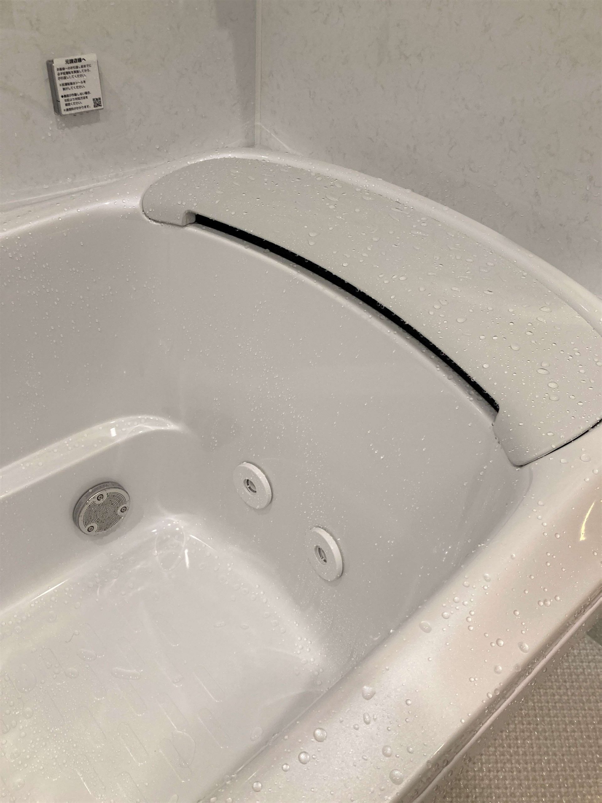 リラックスできる心地よい肩湯で 至福のバスタイム