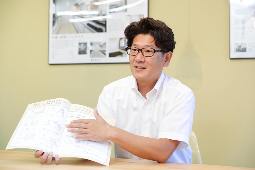 岡本マイスター