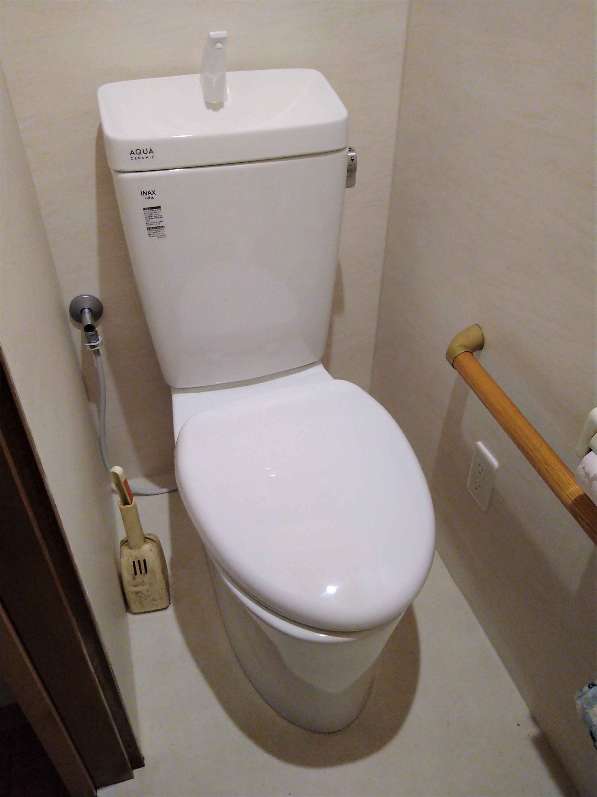 1dayリフォーム！水漏れの原因を徹底解明して　安心・快適なトイレ空間に