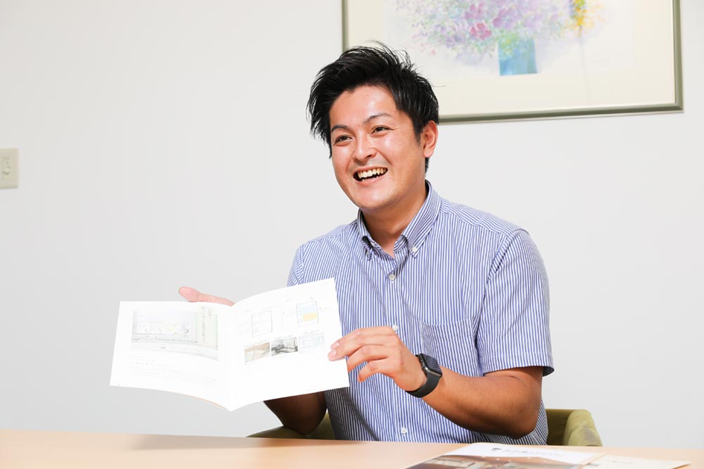 外薗マイスター