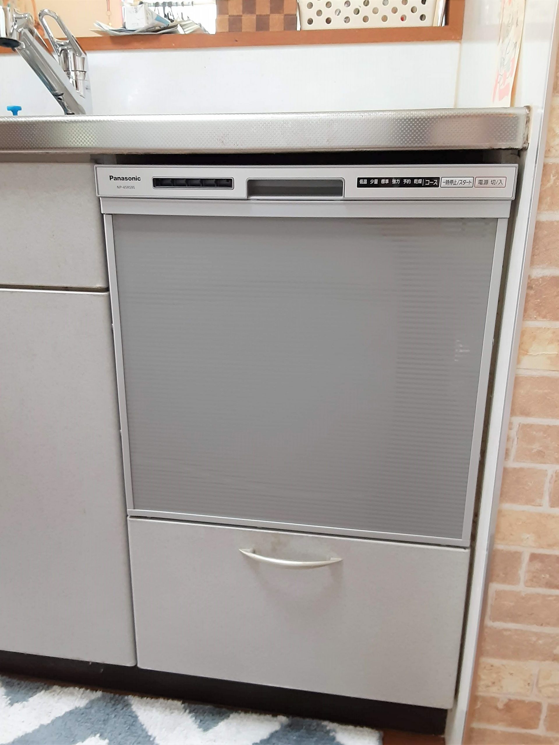 こどもみらい住宅支援事業の補助金を活用して おトクに快適なくらしを実現！