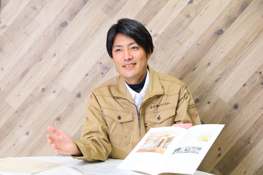 山田マイスター