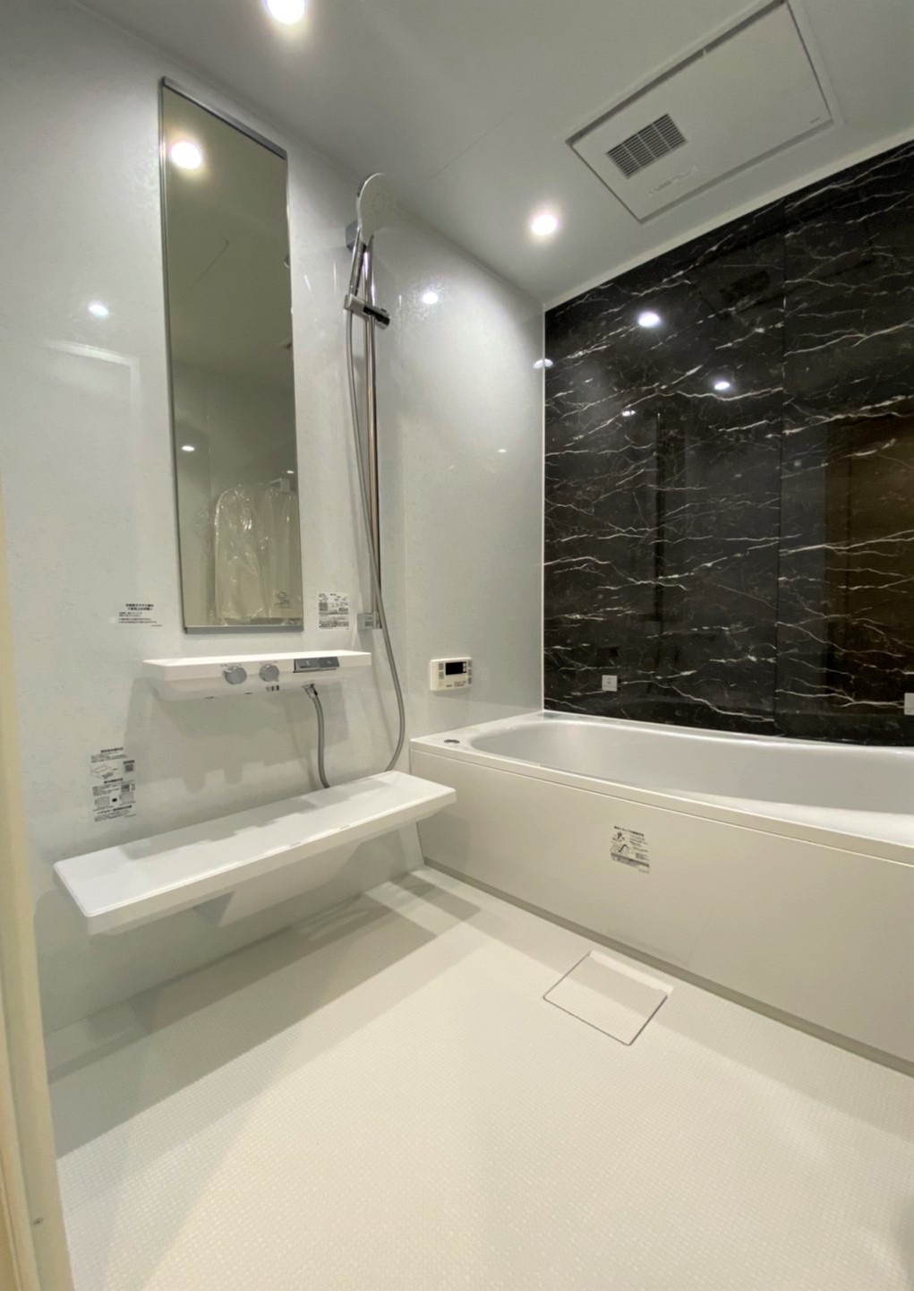 「楽湯」で身体も心もリラックスできる 上質なバスタイム