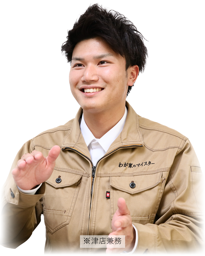 イメージ