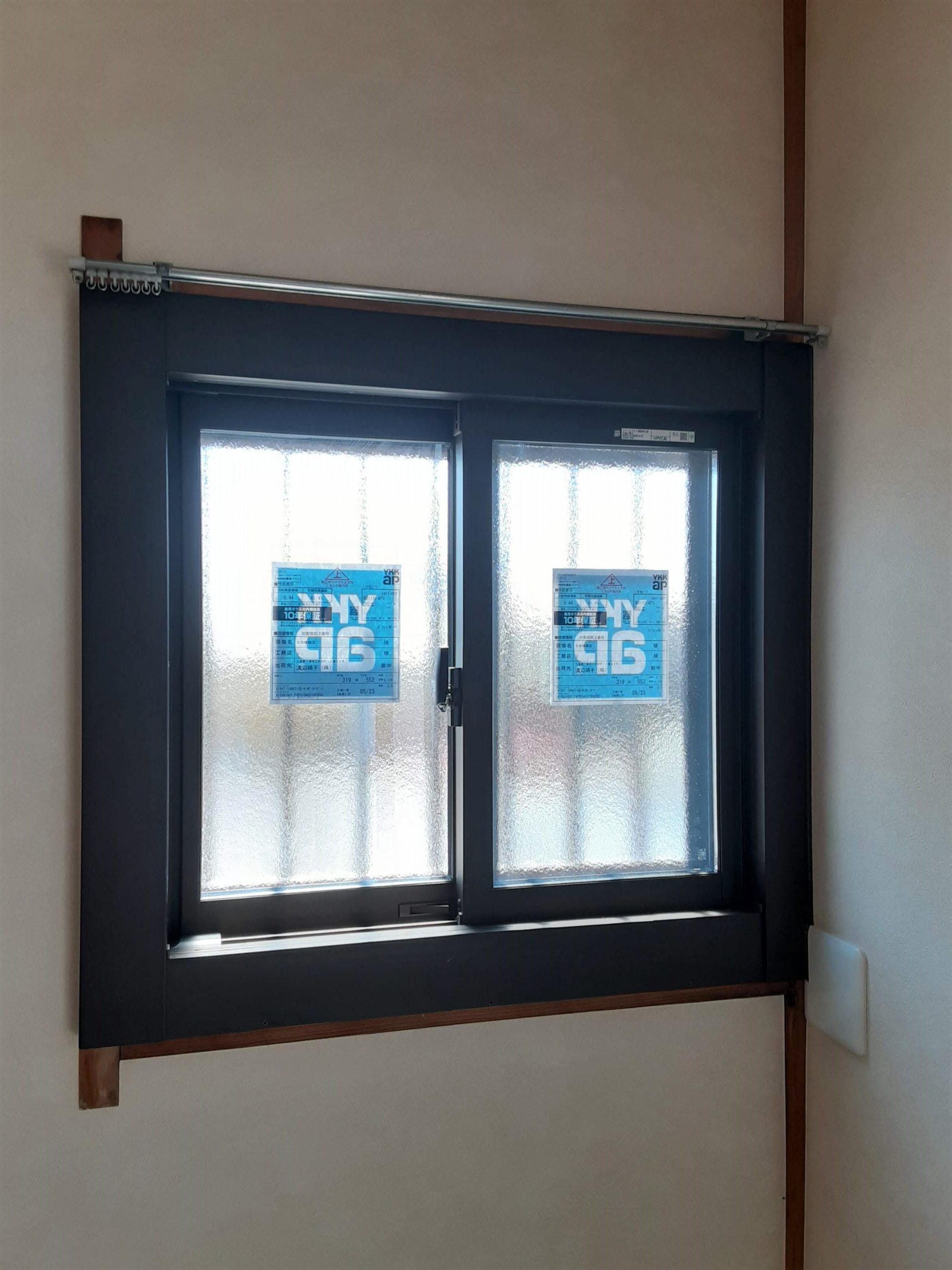 スピーディーなカバー工法で Low-E複層ガラスに取替えて 夏も冬も心地のよいくらし