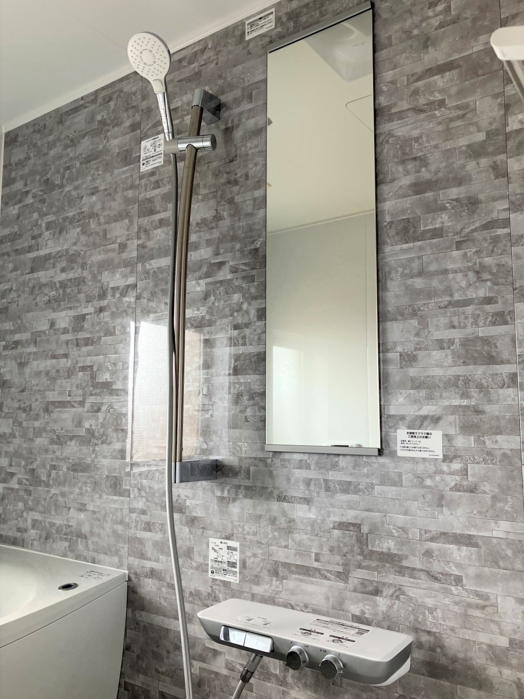 楽な動作でお湯の出し止めができて お湯の無駄遣いも防げる 2WAYタッチ水栓