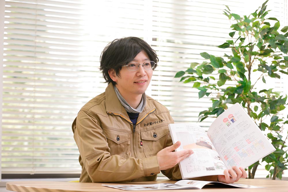 小森マイスター