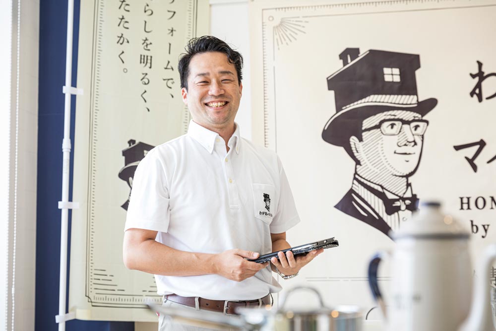 山中マイスター