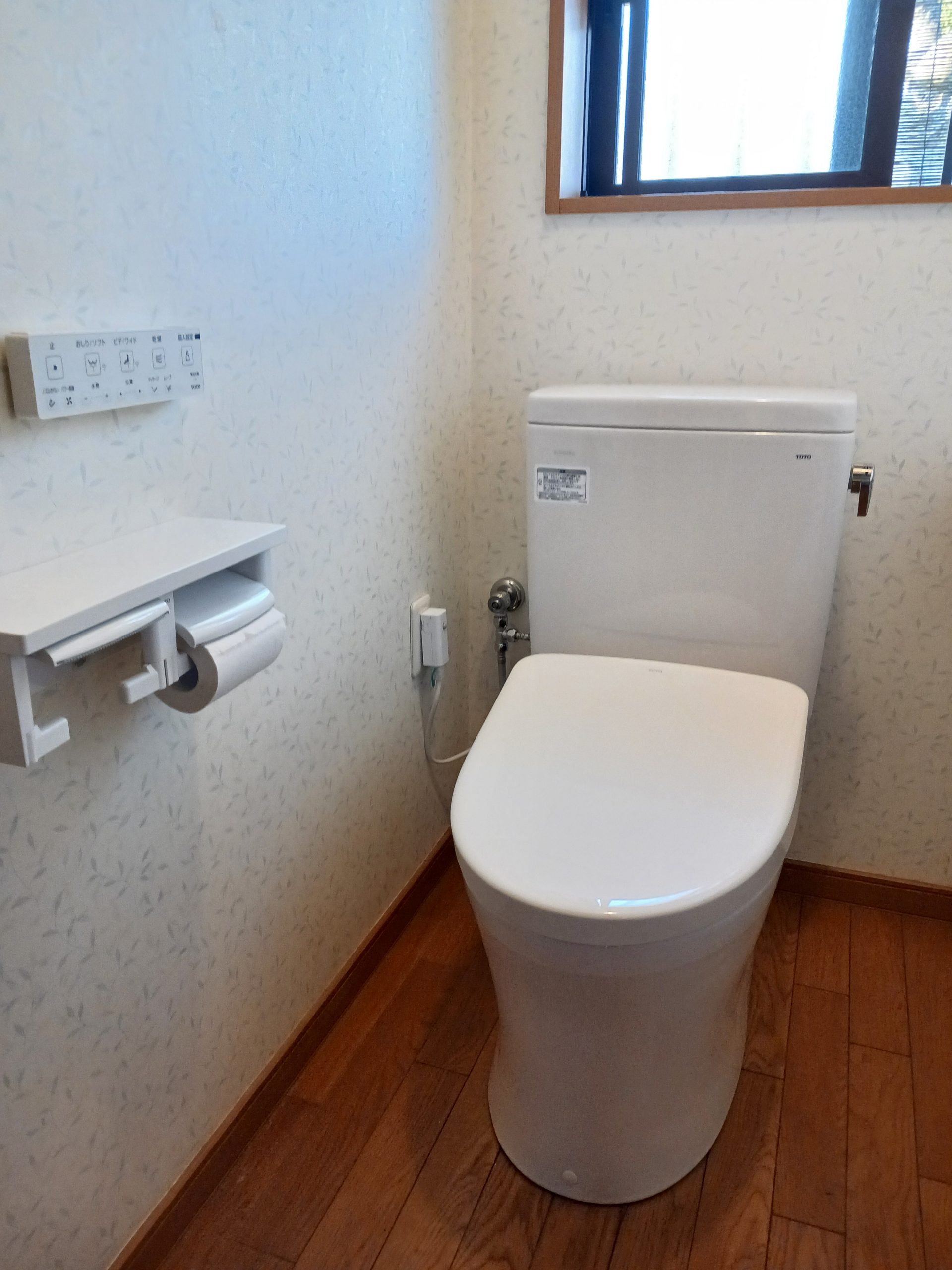 水漏れをきっかけに使いやすさと清潔感をプラスしたトイレ空間に