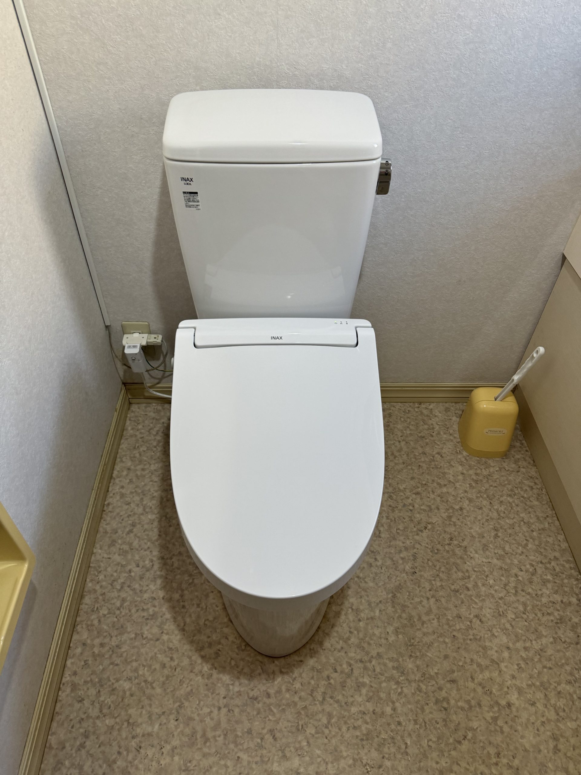 水漏れをきっかけに、安心と快適を備えたトイレへ