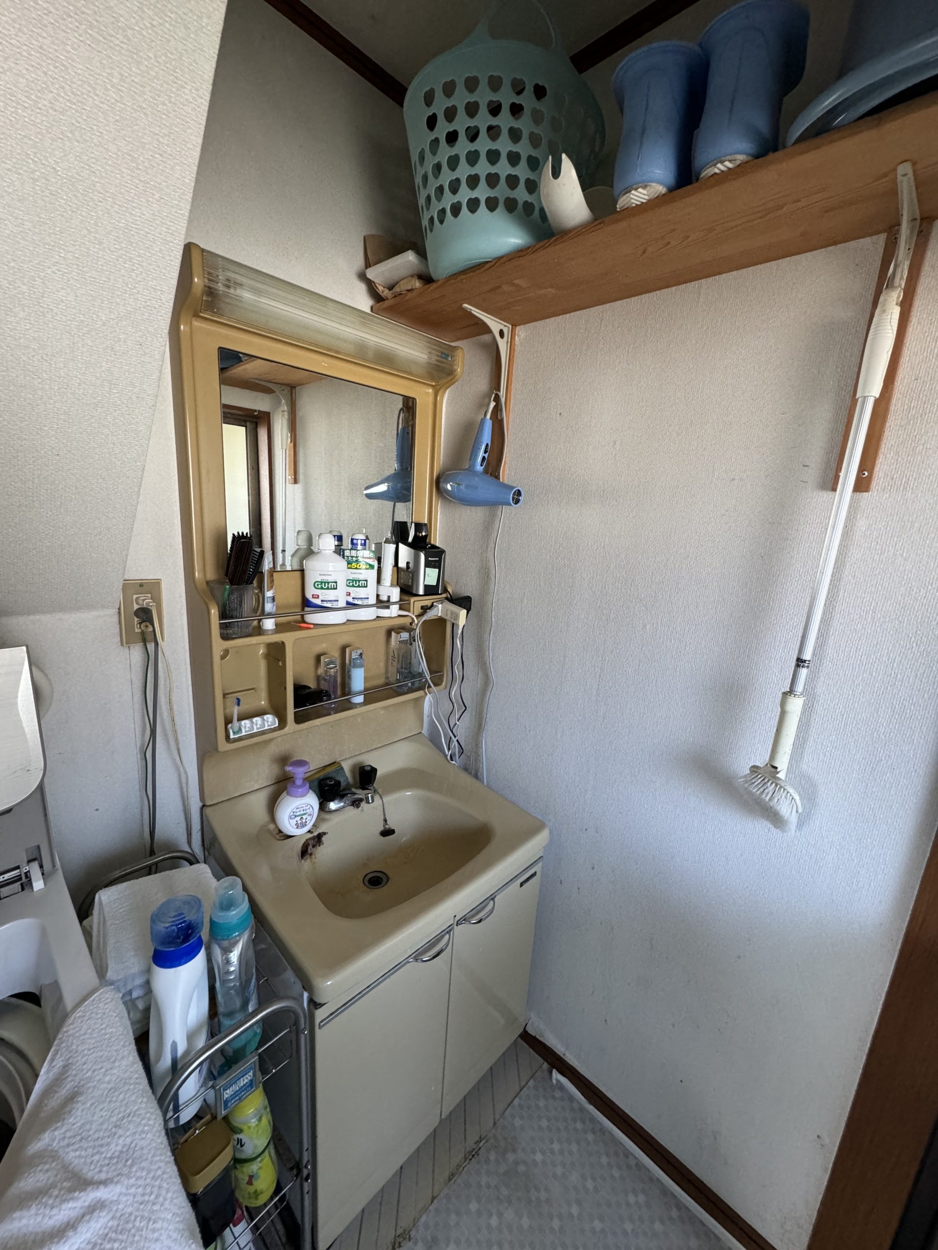 Before