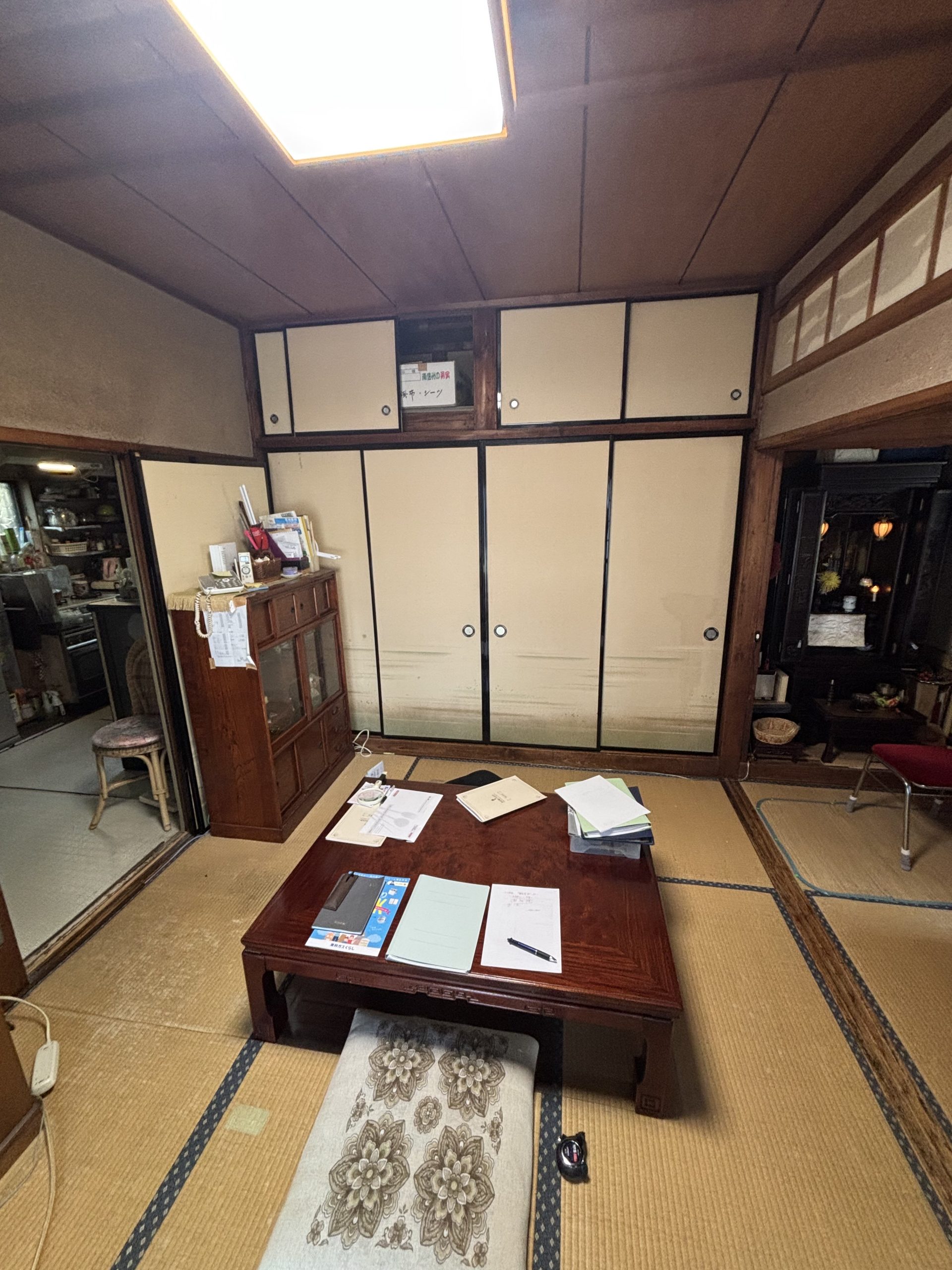 Before