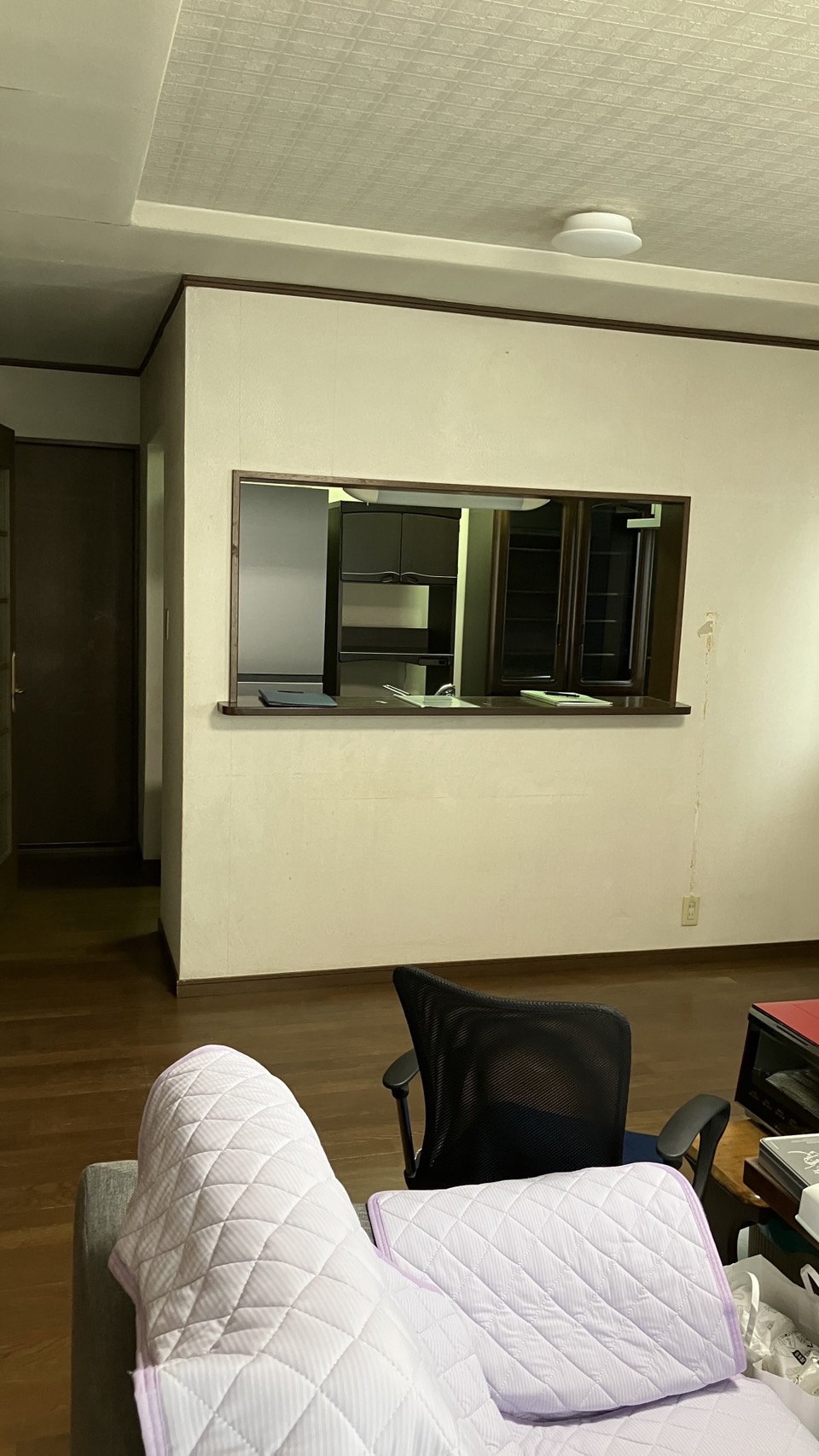 Before