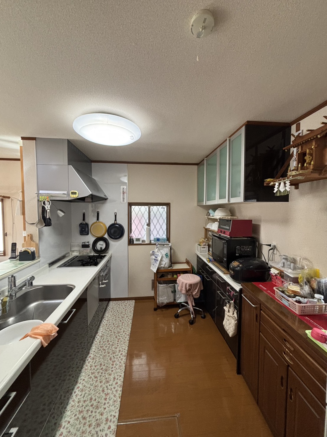 Before