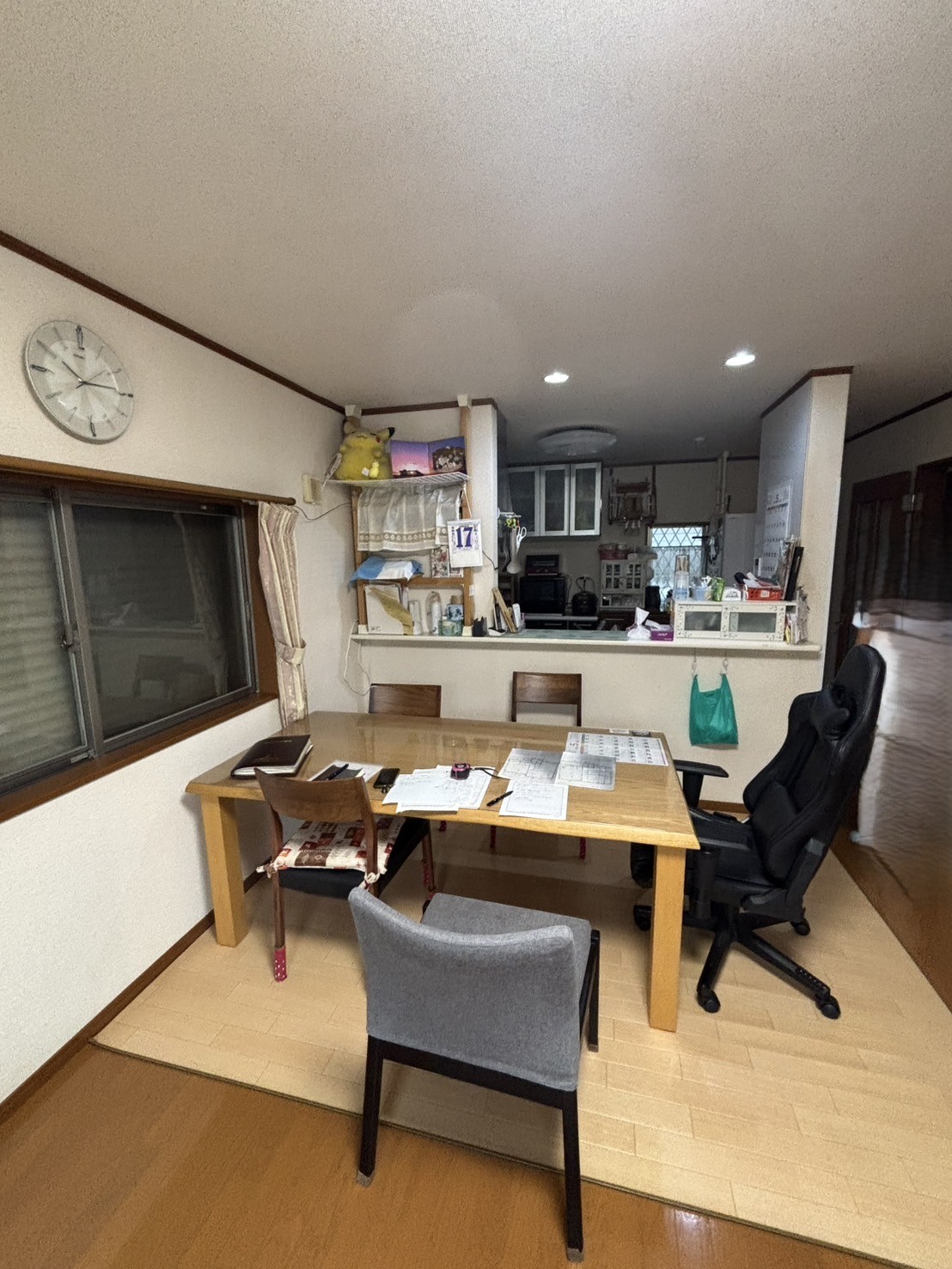 Before