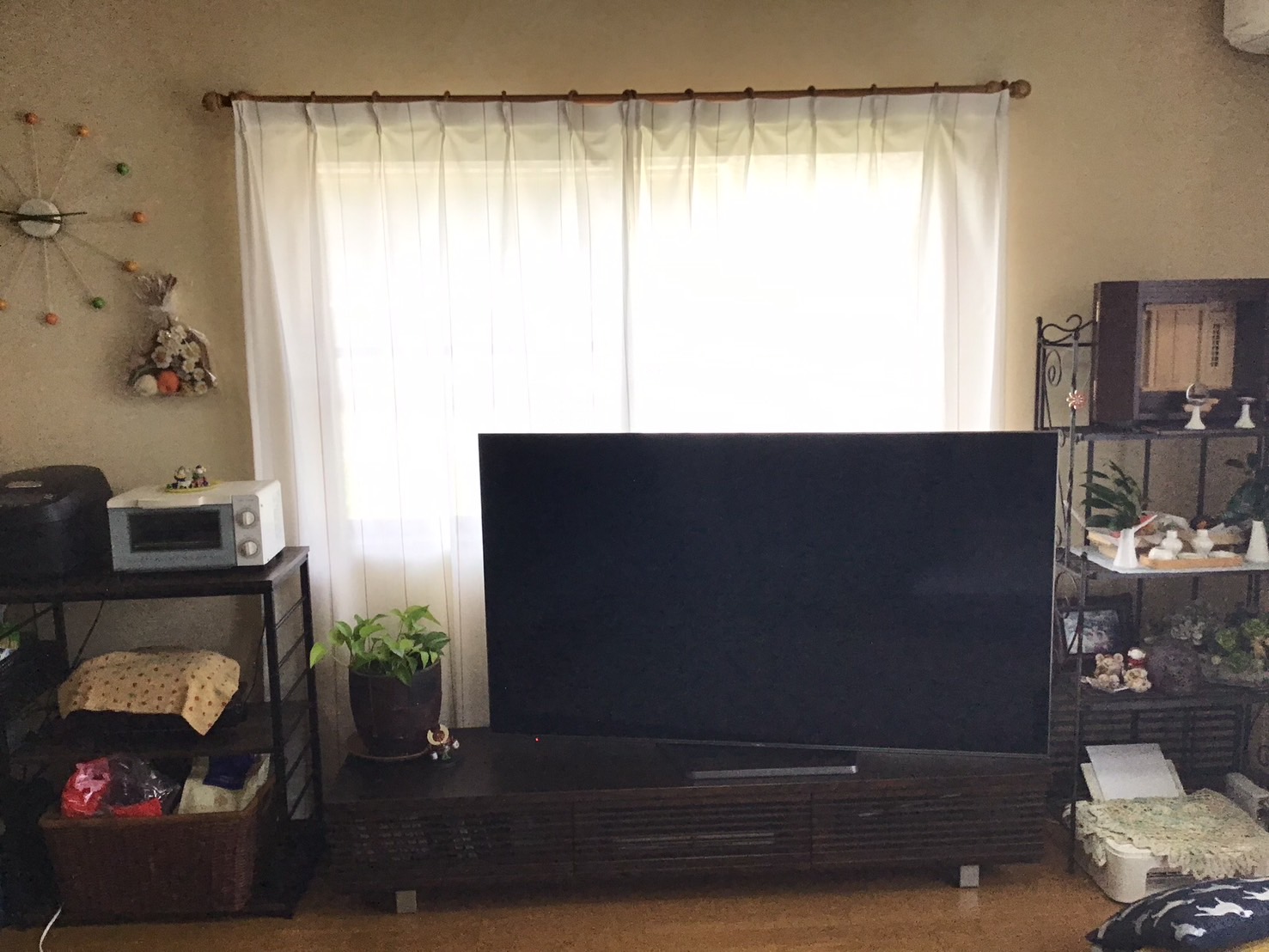 Before