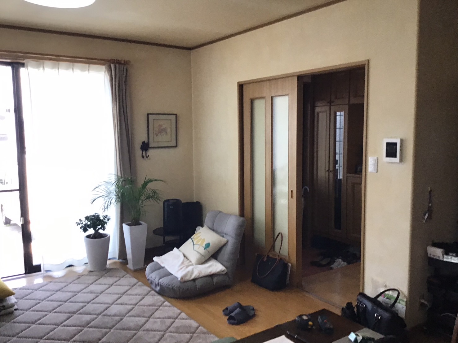 Before