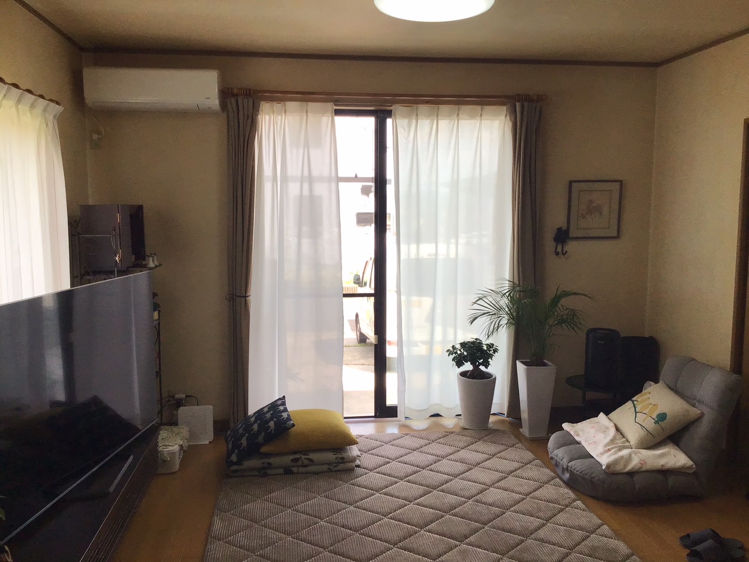 Before