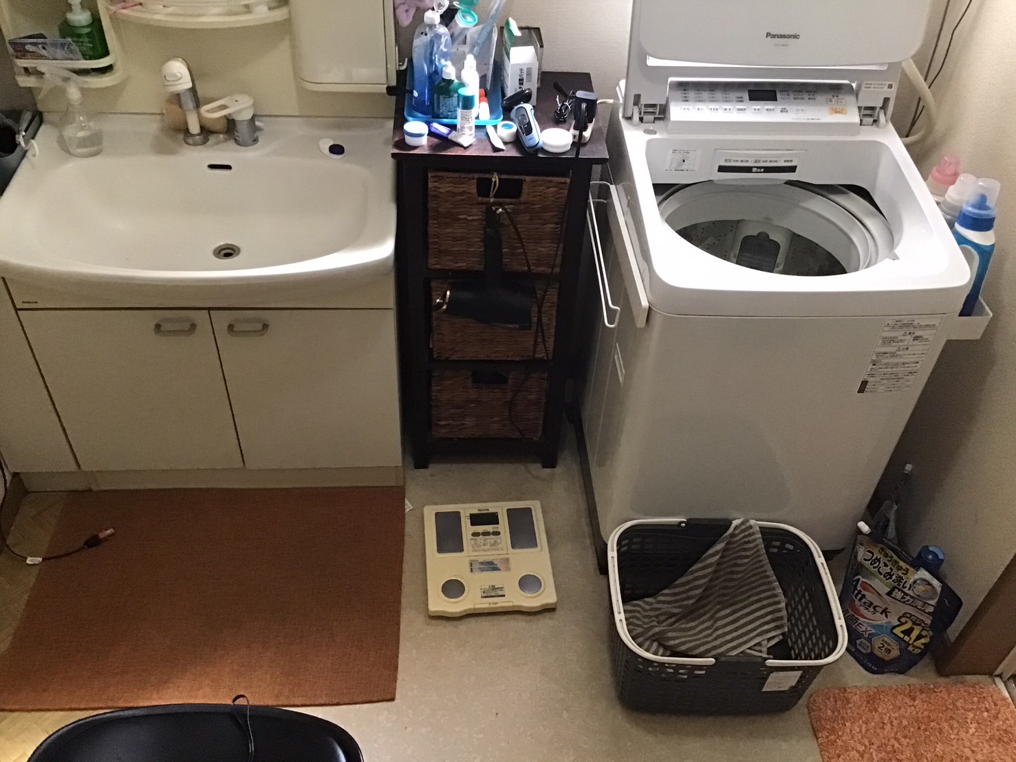 Before