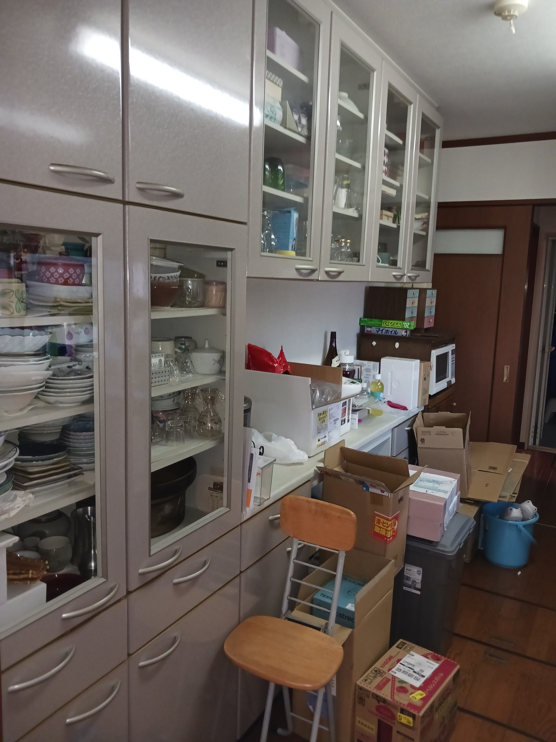 Before