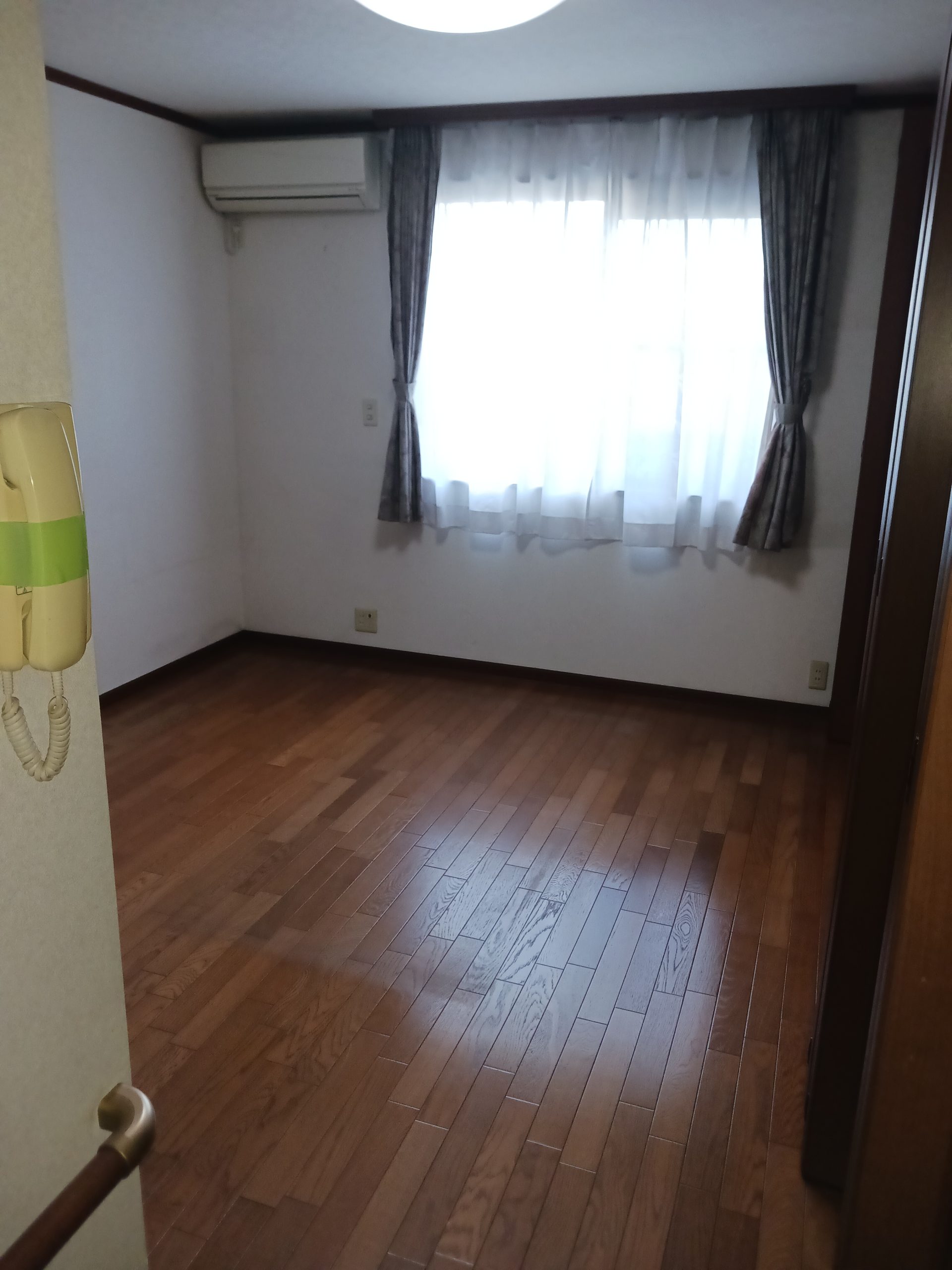 Before