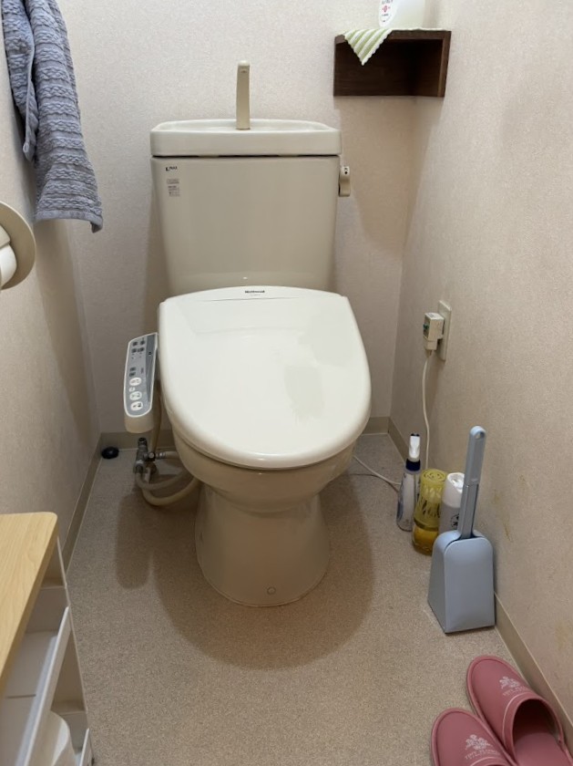 Before