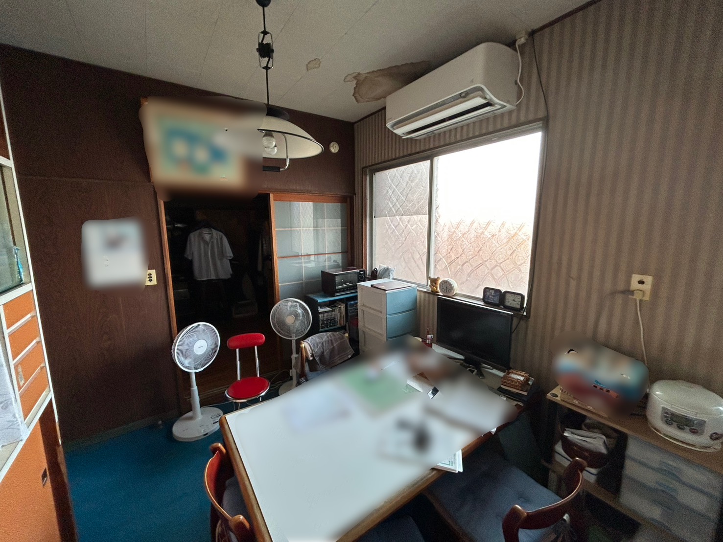 Before