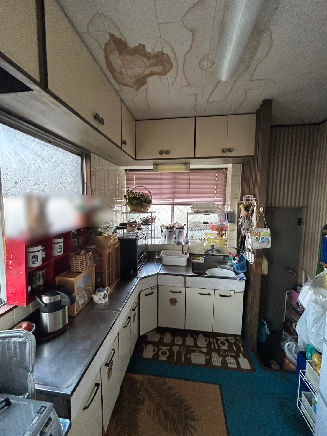 Before