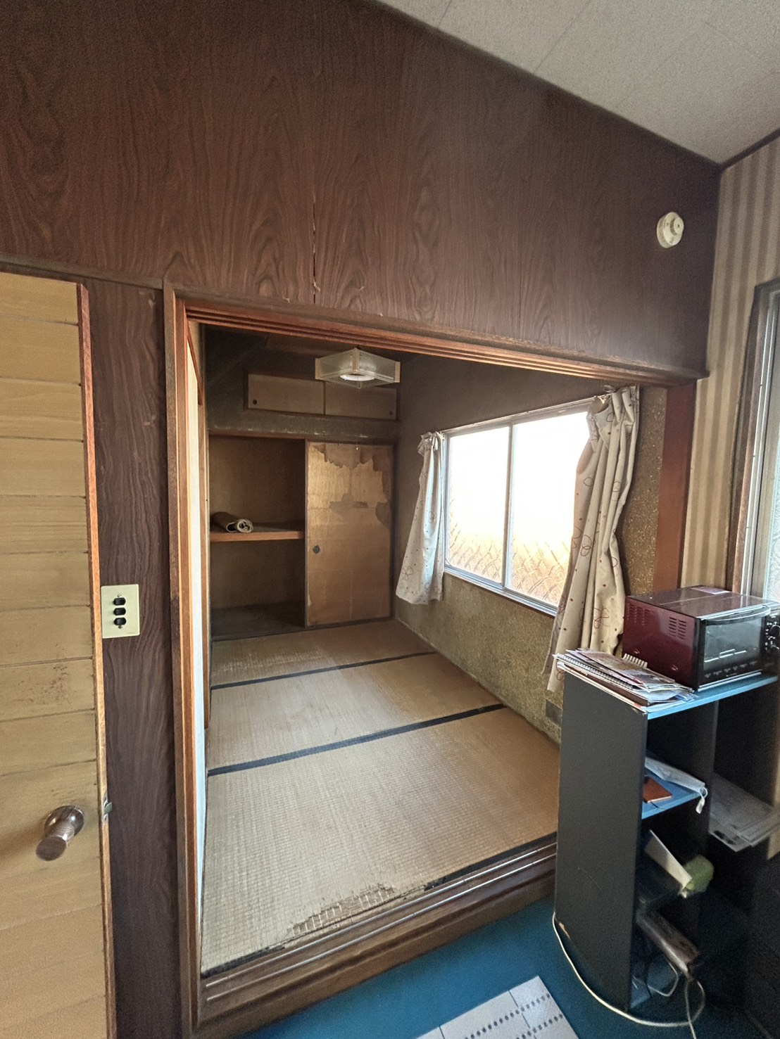 Before