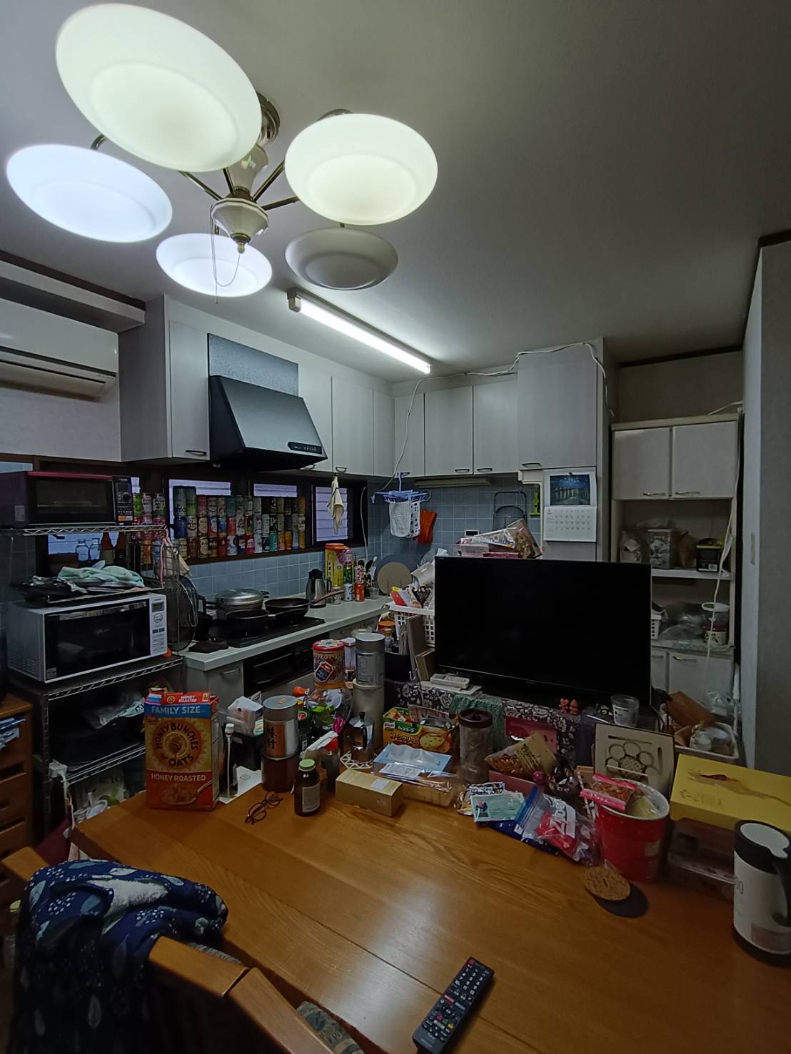 Before