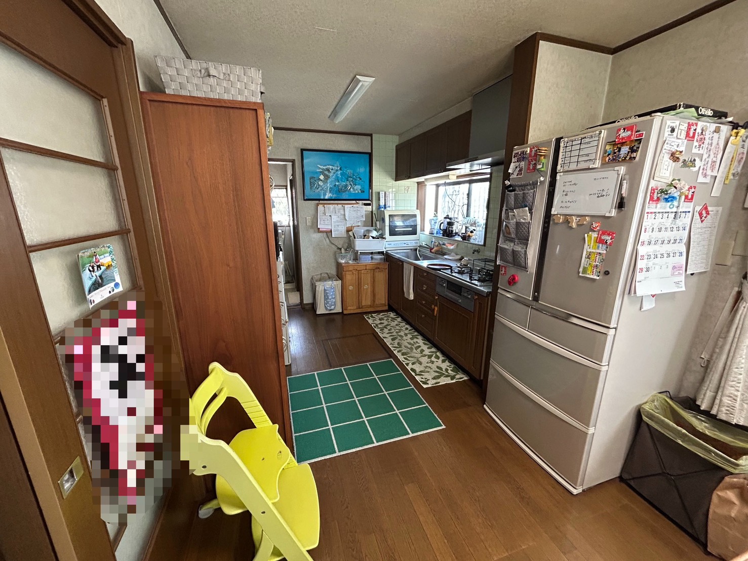 Before