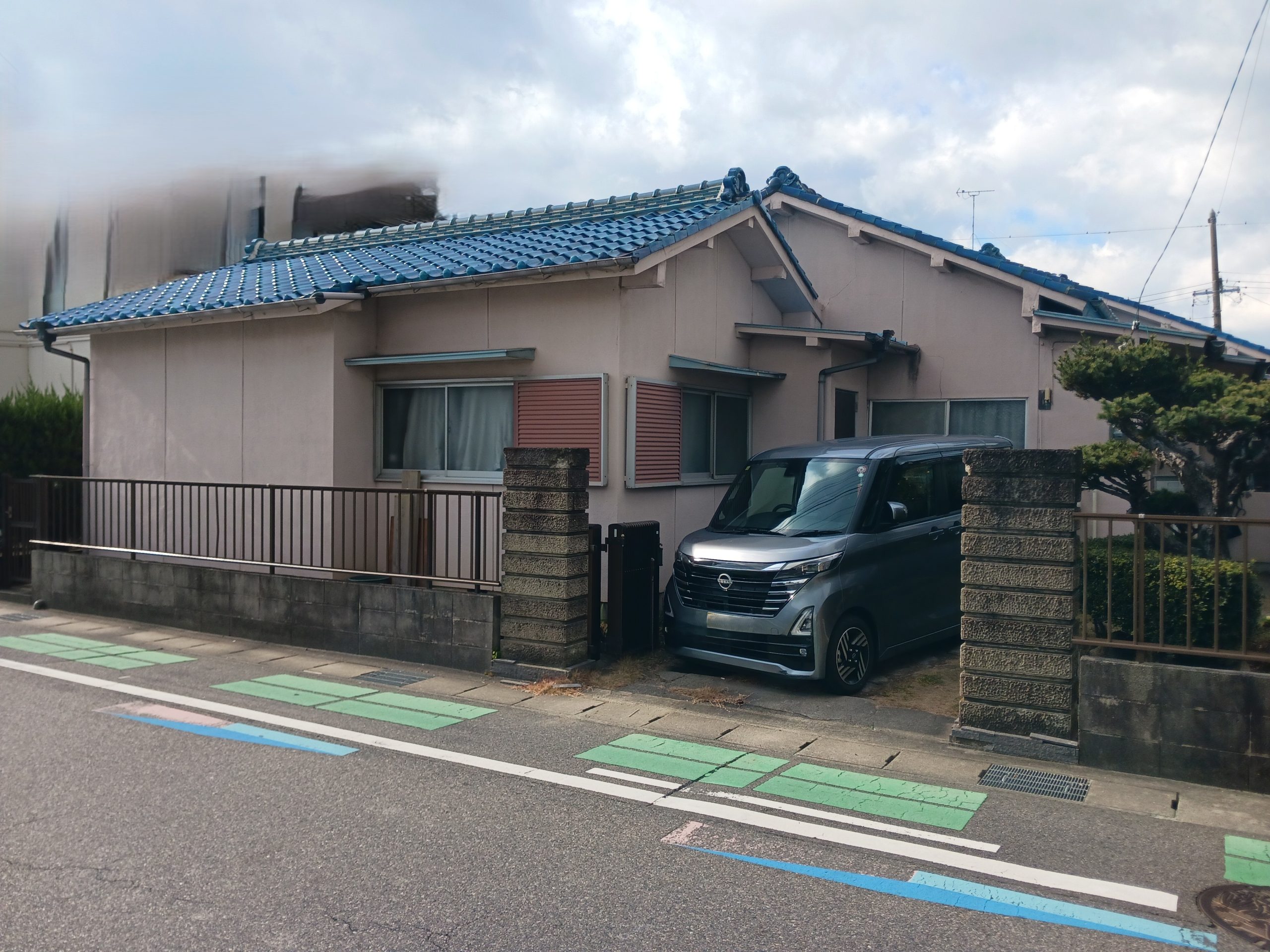 Before