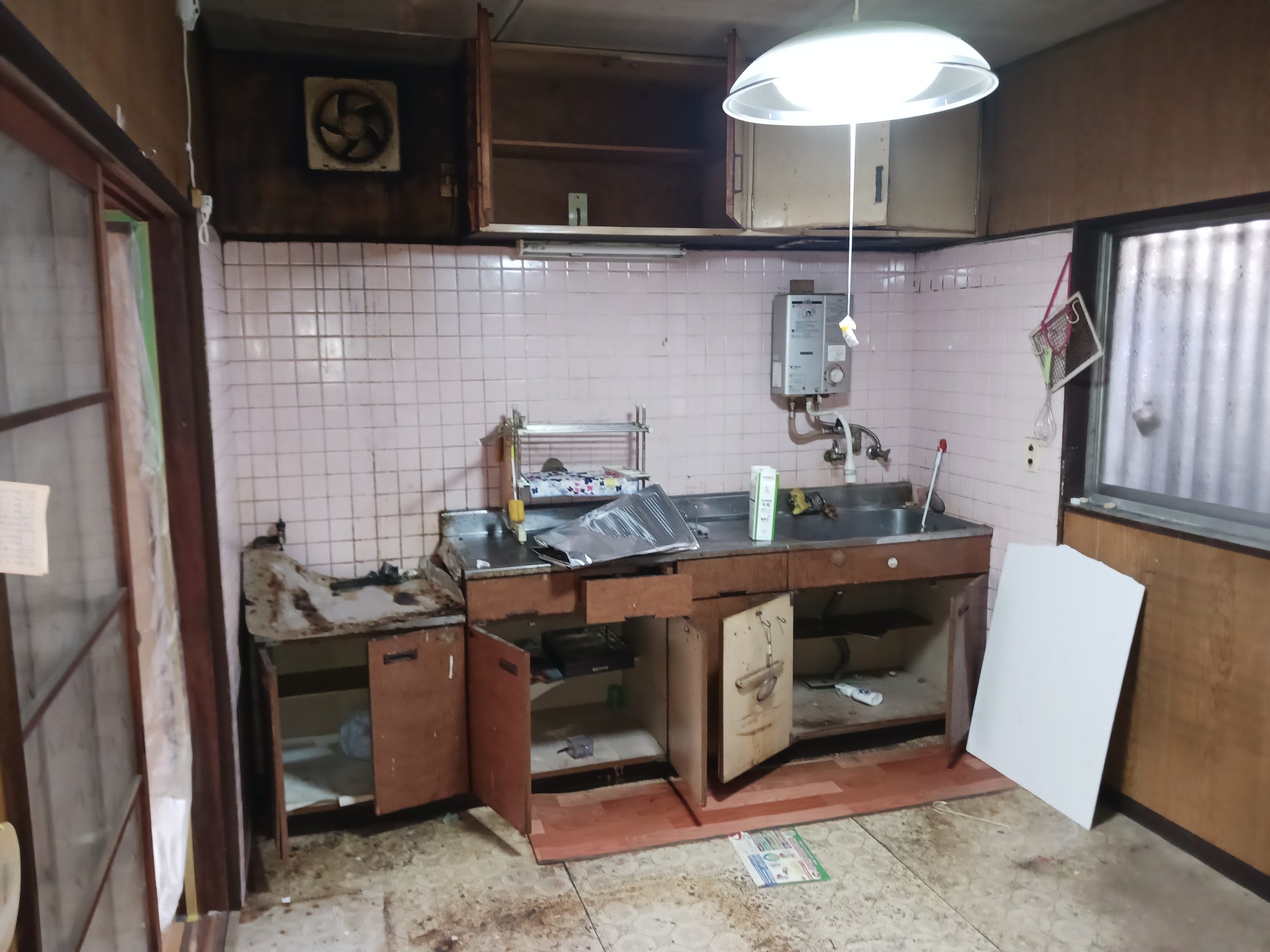 Before