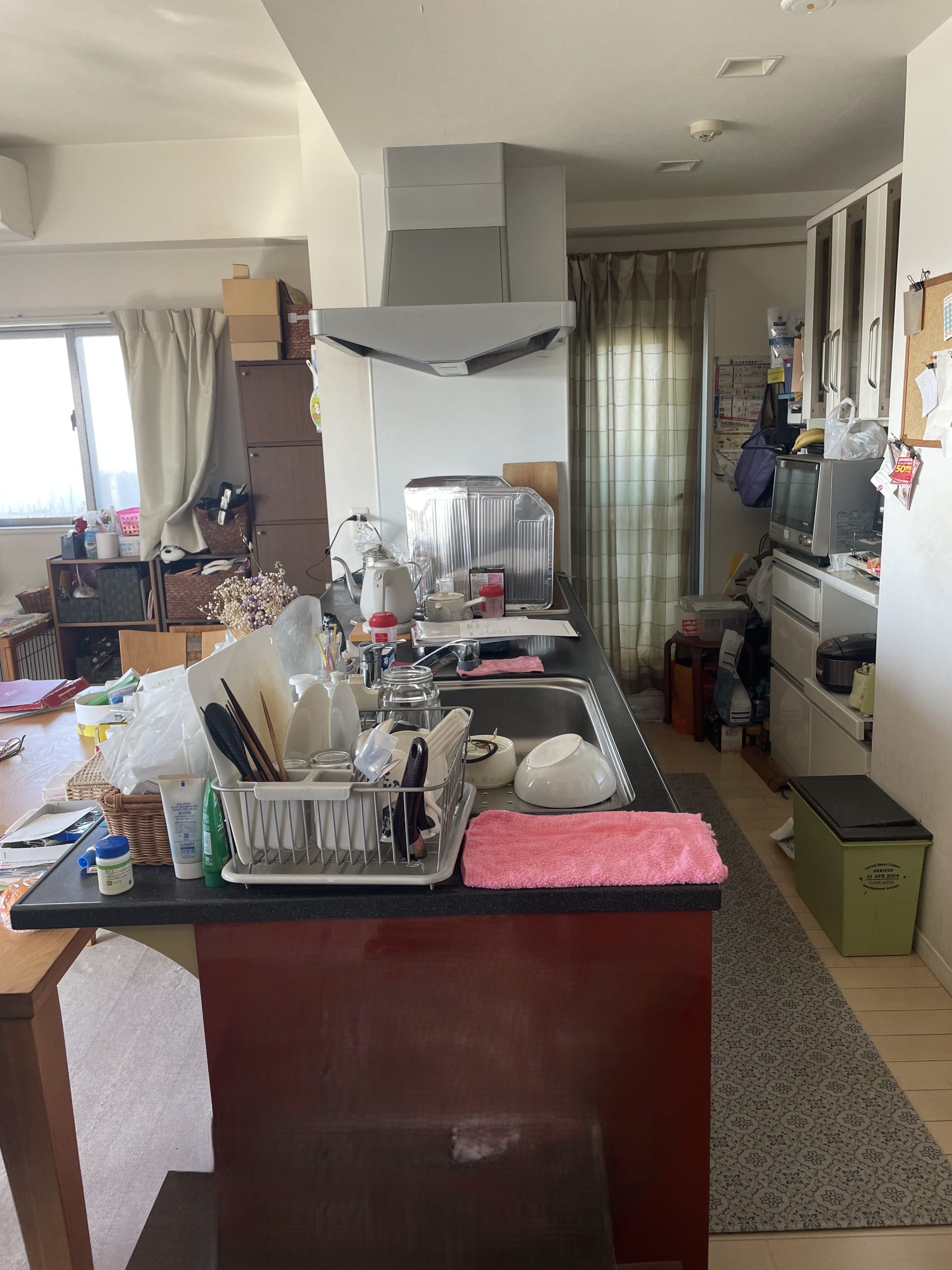 Before