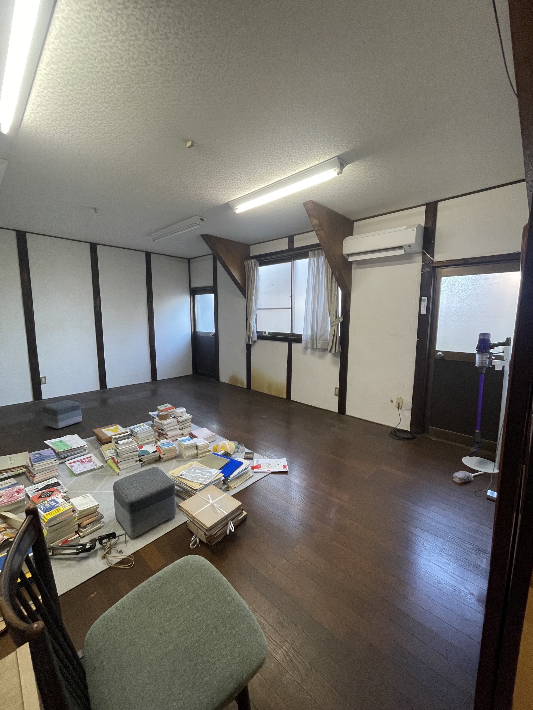 Before