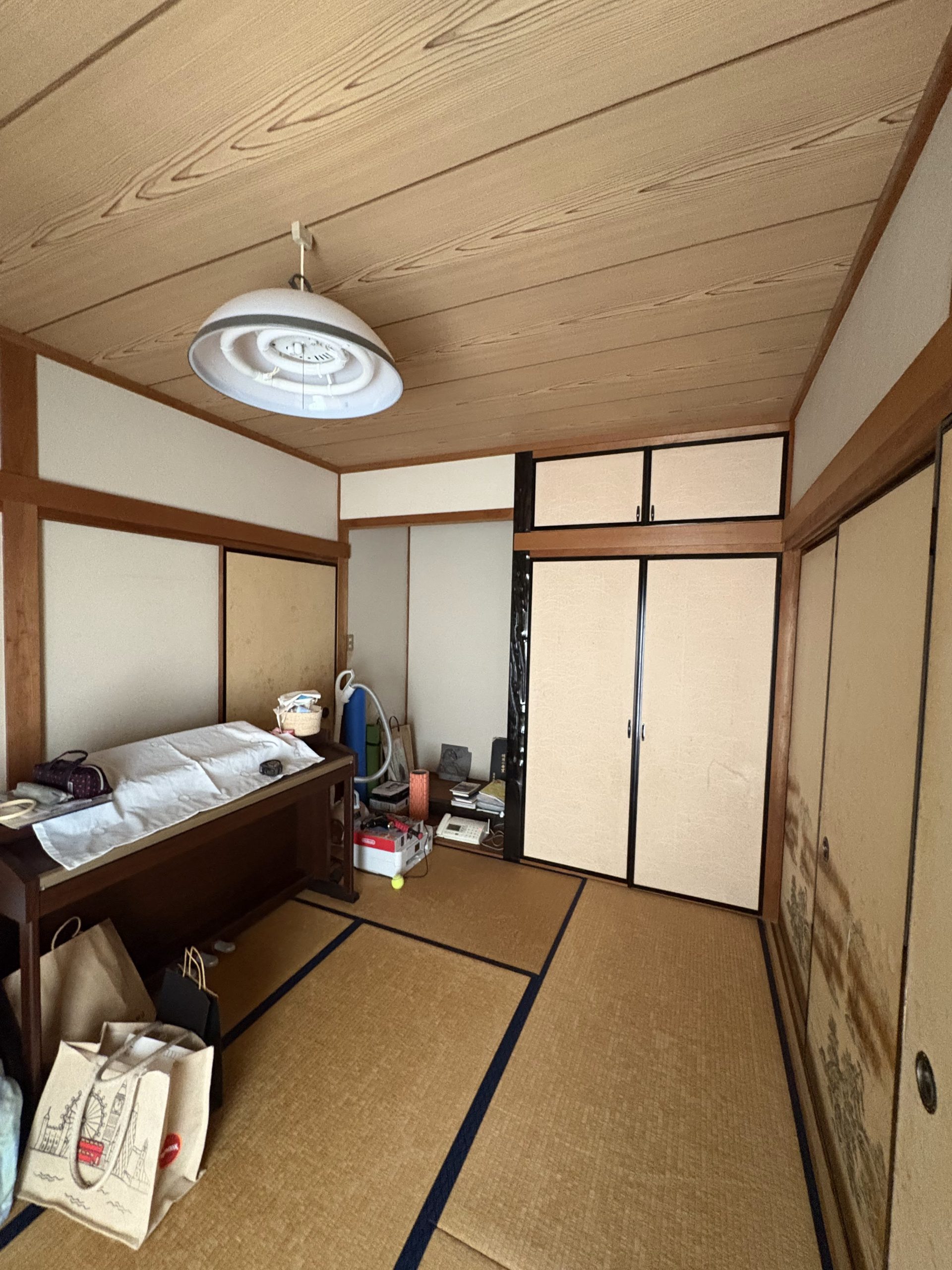 Before