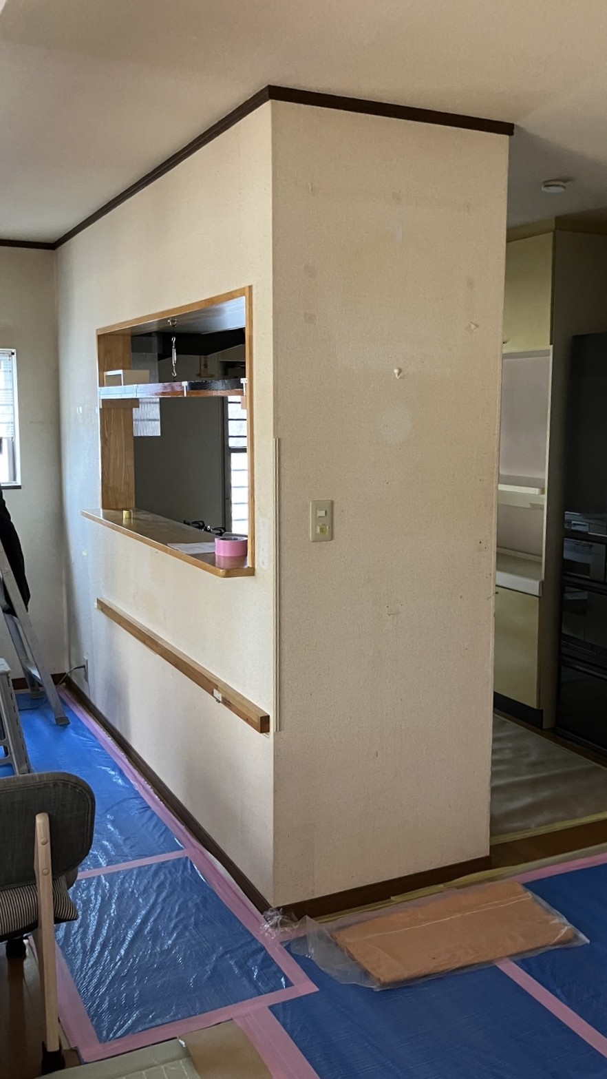Before