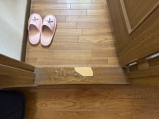 Before