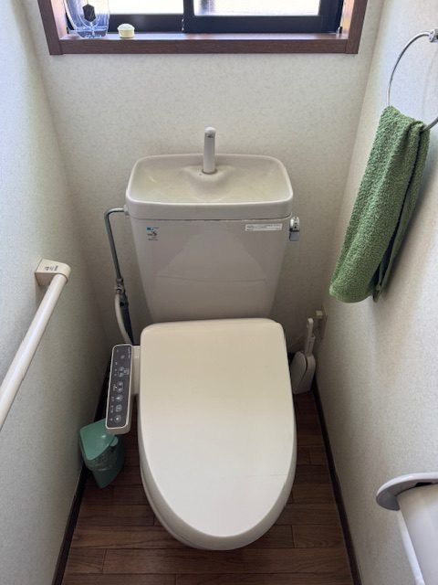 Before