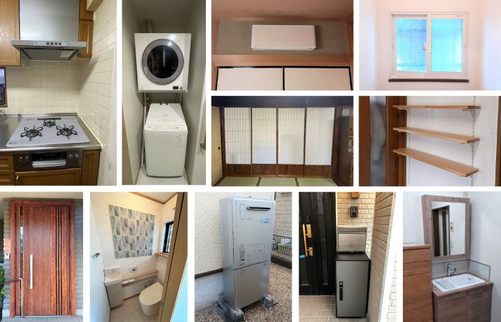 1dayリフォームのイメージ