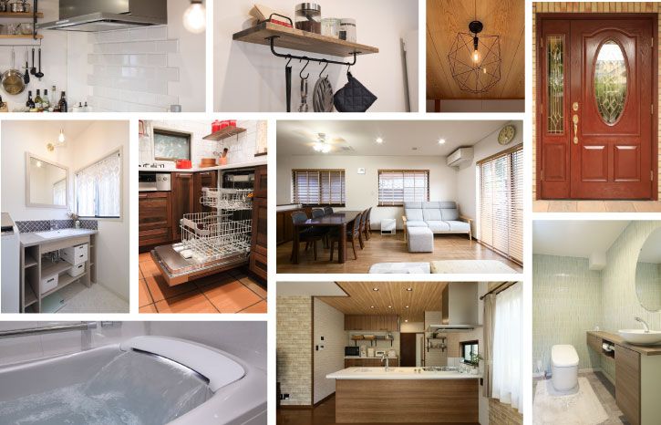 部分リフォームのイメージ