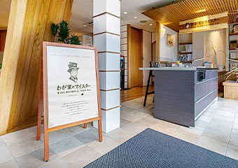 店舗イベント実施中