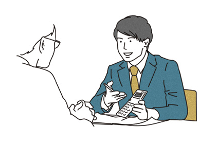 設計・お見積り