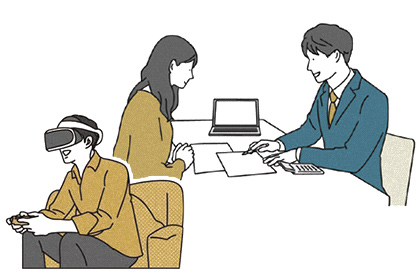 仕様・お打ち合わせ